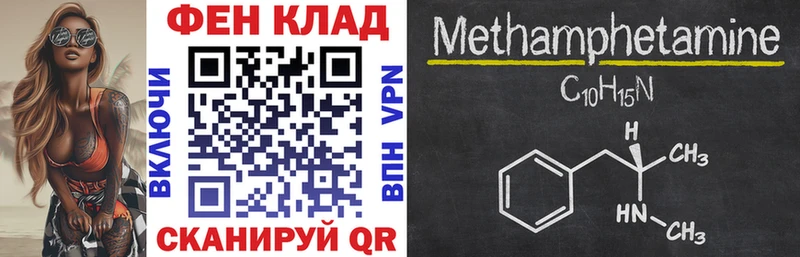 АМФ Розовый Великий Устюг