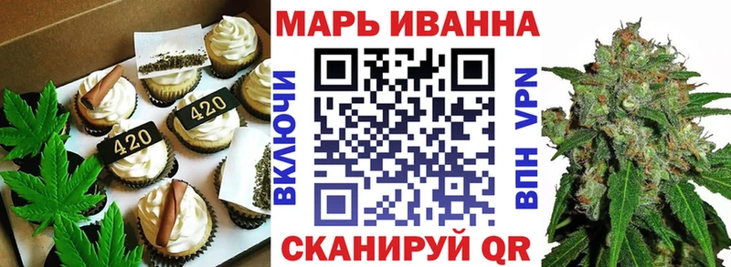 Cannafood конопля  kraken tor  Великий Устюг 
