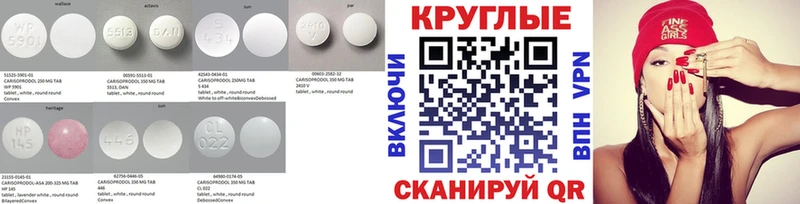 Ecstasy 99%  Великий Устюг 