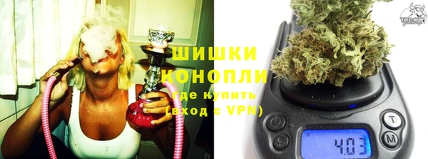 гашик Протвино