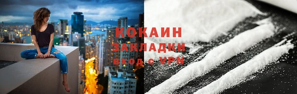 ешки Пролетарск