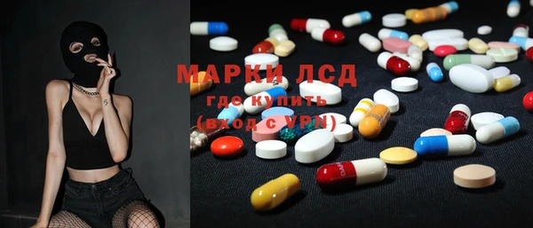 а пвп мука Дмитровск