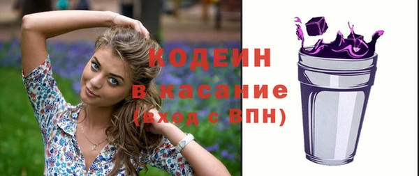 гашишное масло Приозерск