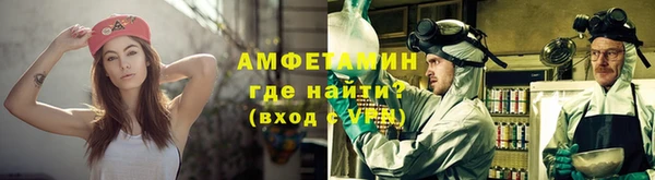 ешки Пролетарск