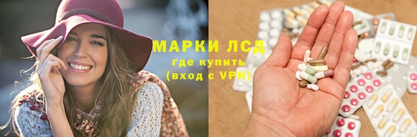 гашишное масло Приозерск