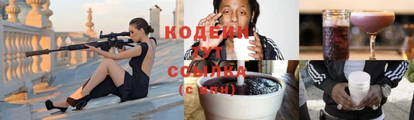 каннабис Дмитров
