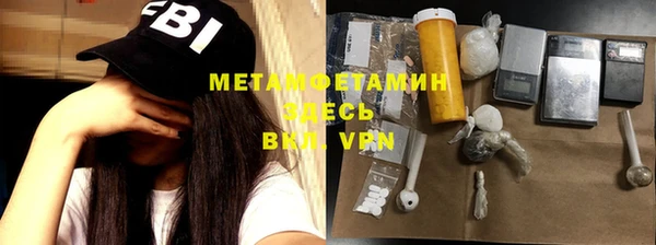 гашишное масло Приозерск