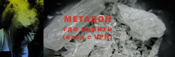 ешки Пролетарск