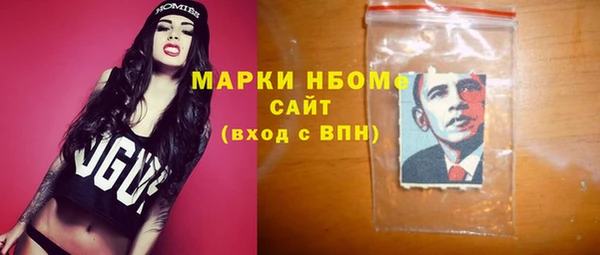 ешки Пролетарск