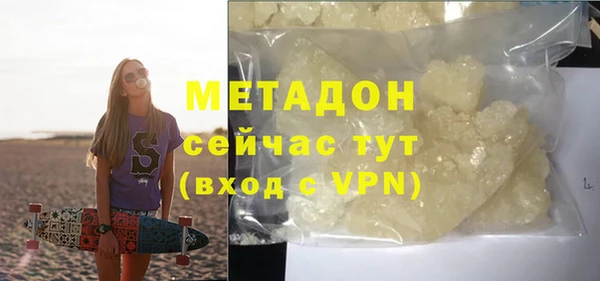 ешки Пролетарск