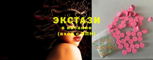 мдпв Березники