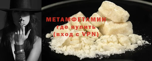 гашишное масло Приозерск
