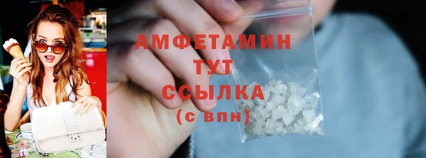 ешки Пролетарск