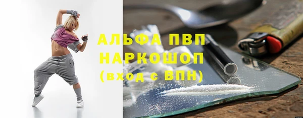 ешки Пролетарск