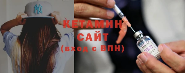 гашишное масло Приозерск