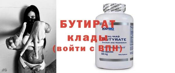 твердый Ессентукская
