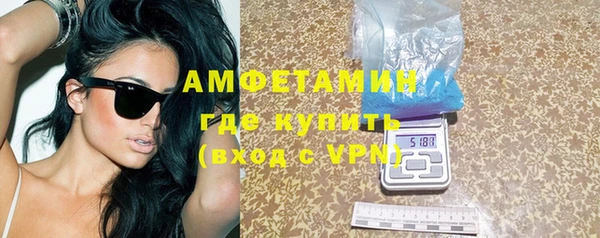 ешки Пролетарск