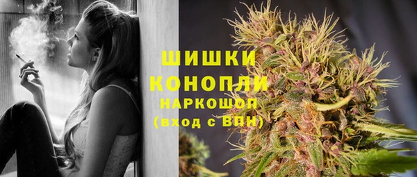 гашишное масло Приозерск