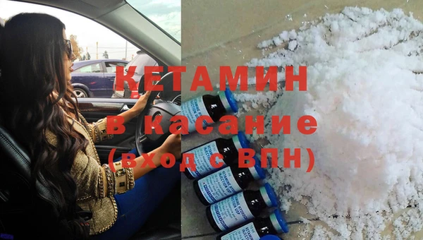 ешки Пролетарск