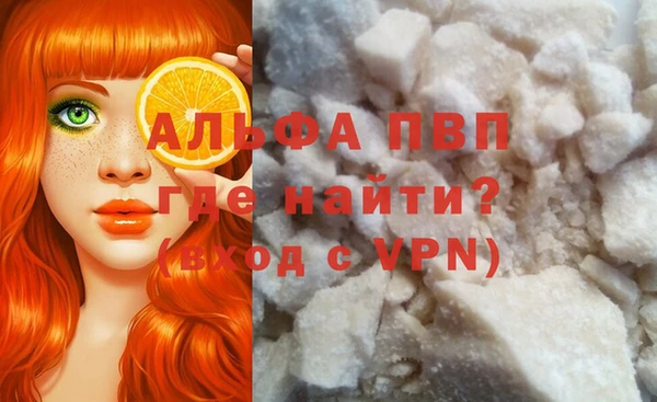 гашишное масло Приозерск