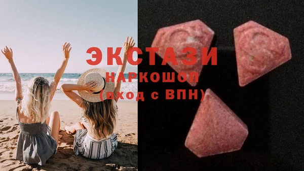 ешки Пролетарск