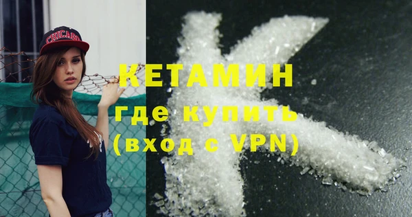 гашишное масло Приозерск