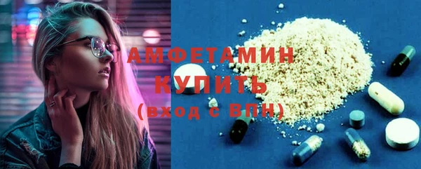 гашишное масло Приозерск