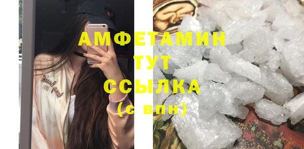 ешки Пролетарск