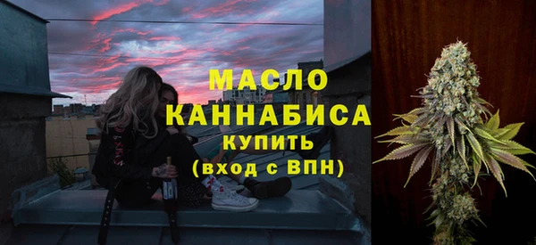 ешки Пролетарск