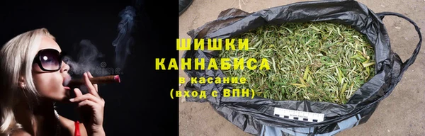 ешки Пролетарск