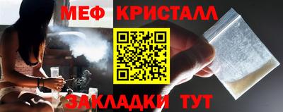 jwh Бийск