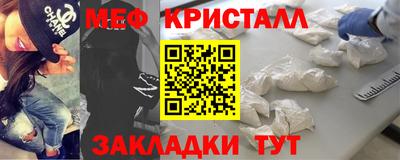 сатива Бузулук