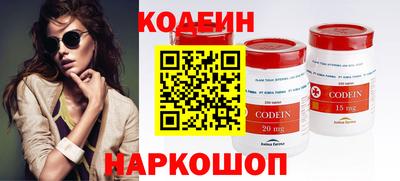 jwh Бийск