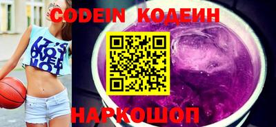 МДПВ Беслан