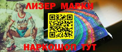 спайс Бугуруслан