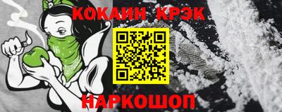 МДПВ Беслан