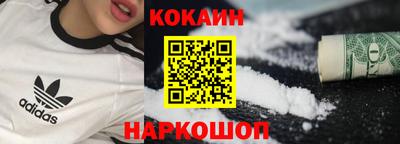 МДПВ Беслан