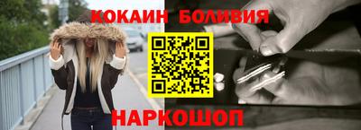МДПВ Беслан