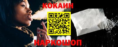 jwh Бийск
