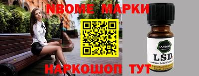 сатива Бузулук