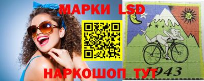 наркотики Волжский