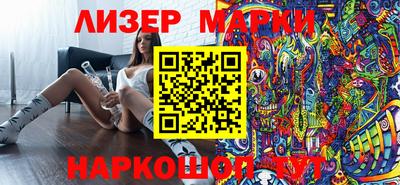 экстази Абакан