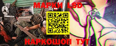 спайс Бугуруслан