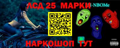 а пвп мука Берёзовский