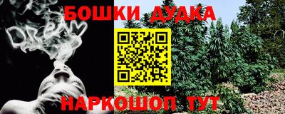 сатива Бузулук