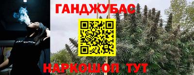 меф VHQ Волгодонск