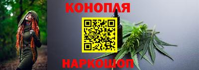 спайс Бугуруслан