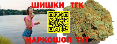 сатива Бузулук