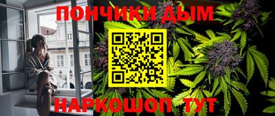 а пвп мука Берёзовский