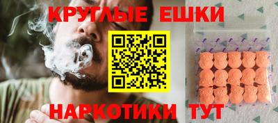 МДПВ Беслан